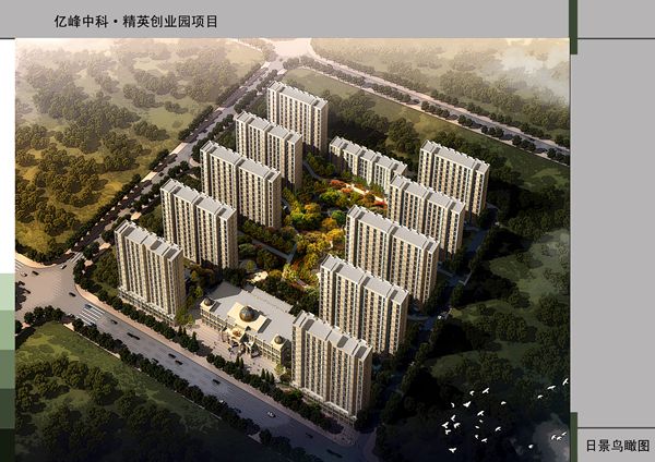 億峰中科.精英創(chuàng)業(yè)園項目'